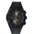 hublot
